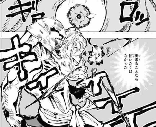 東方 森の気を操る程度の能力ってどう使うんだろうか 2ch東方スレ観測所