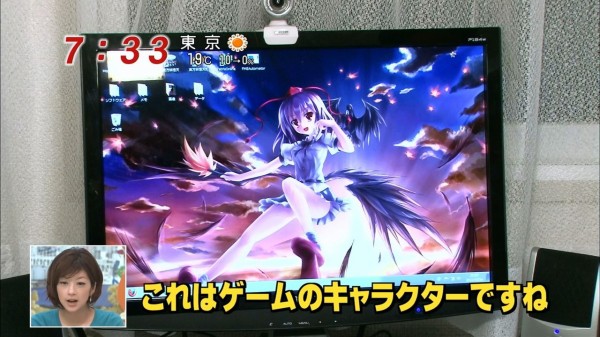 速報 めざましテレビで射命丸 2ch東方スレ観測所