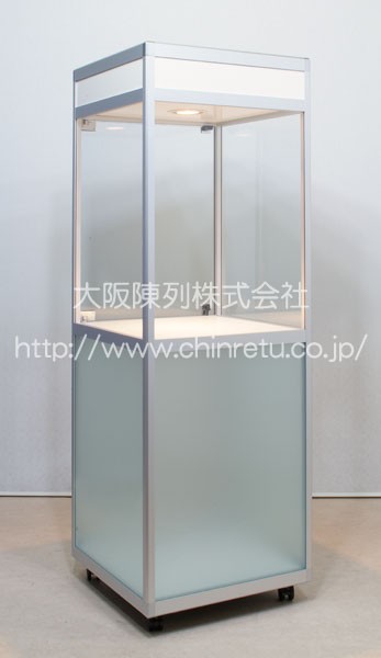 タワー型アルミ枠ショーケース（カスタマイズ例） : ショーケース