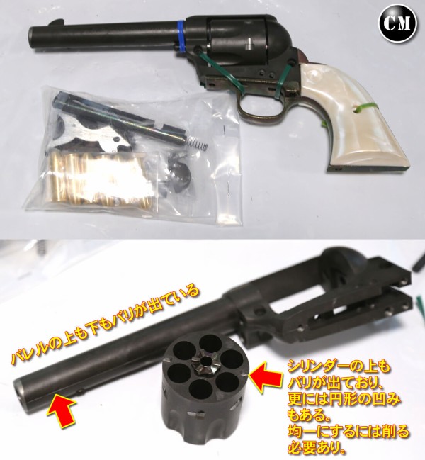 hws saa ハートフォード シングルアクションアーミー ブルーイング ハートフォード コルト SAA シングル アクション アーミー