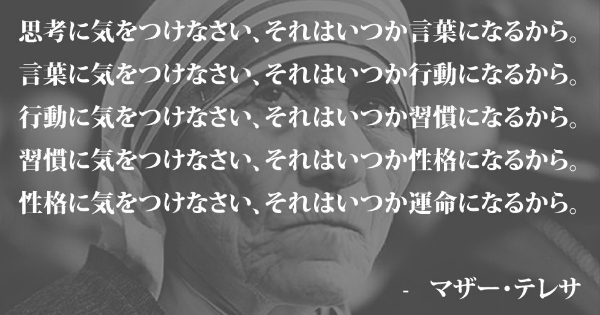 高田馬場 友達の良いところ 福祉型カレッジ ゆたかカレッジ の日々