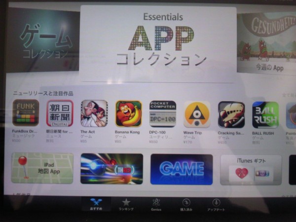 選択した画像 車 塗装 シミュレーションアプリ さもがた