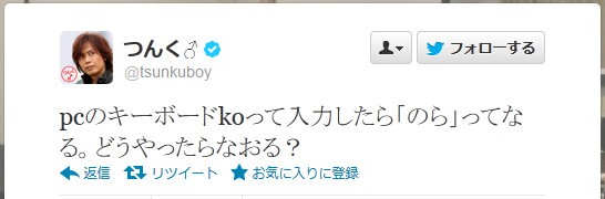 つんく 3大名言 譜久村降りといで だってjuice Juiceが組めなくなるやん あと一つは ハロプロまとめ カラフルxハロプロ 21