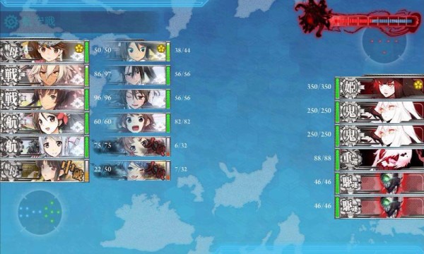 雑記 艦これ15年夏イベ E 3甲攻略完了 流雲心重 ロードバイクと写真のブログ