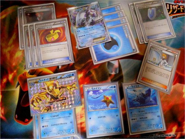 ゴルパル バトルフェスタ横浜15 11 07 08 へその岩