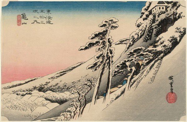 浮世絵名作選集 全20巻 漫画