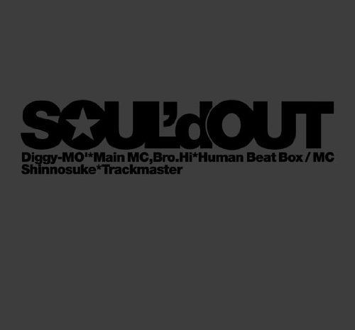 SOUL’d OUT 10th Anniversary Decade SOUL'd OUT「10th Anniversary BEST & BOX『Decade』」 : 2Dcolvics