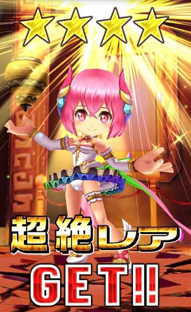 白猫 モチーフ装備のパルメの個人的評価 ガタログ