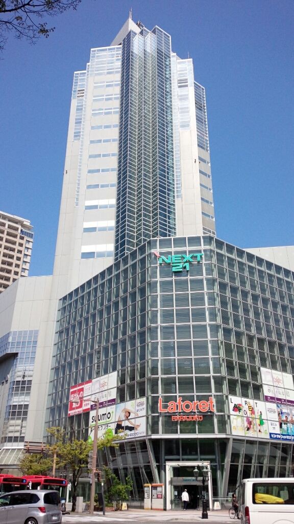 ラフォーレ原宿 新潟から撤退 ガタログ