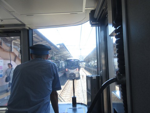 和歌山 ストア 旅行 パーフェクト パック