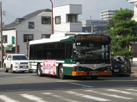 バスオタでもなんでもないパンピーが伊丹市営バスをちょっとだけ語る 兵庫県立大学コンピュータ情報部