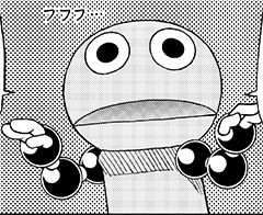 ゲノム ミーティア同時購入キャンペーン始動 第2編集部公式ブログ ゲノム ミーティア同時購入キャンペーン始動 第2編集部公式ブログ