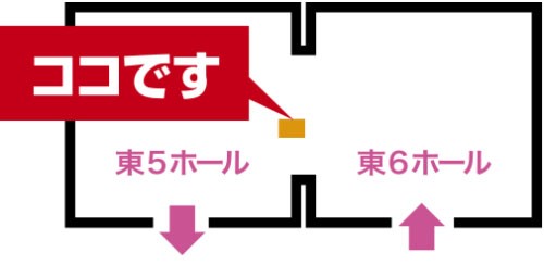 お蔵出し！ ティアズマガジンバックナンバー総ざらえ販売!! : COMITIA事務所blog