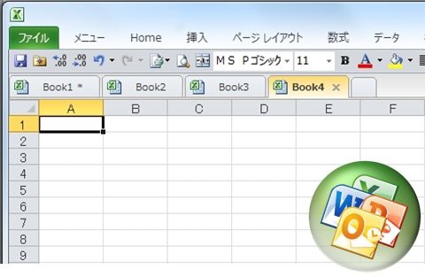 理系におすすめしたい便利なexcelアドイン厳選5本 Pc Chem Basics Com