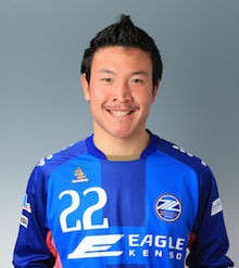 ヴァンラーレ八戸にfc町田ゼルビアから久利研人が加入 ツイッターの反応まとめ コミュサカブログ