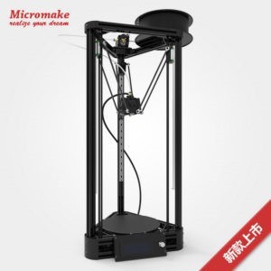 デルタ型3Dプリンター RENREN 3D Kossel系 Anycubic Kossel Plus | パーツ組立済みの、デルタ型3D