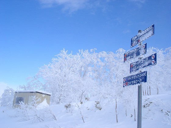 天気 カムイ スキー リンクス
