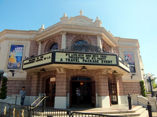 2012/10/7(日) B'z Los Angeles トラベルパッケージ その7 ～秘蔵映像