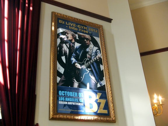 B'z LIVE-GYM 2012 ロサンゼルス ファンクラブ 限定 ファイル B'z 歴代