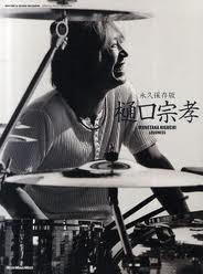 2012/12/2(日) LOUDNESS 樋口宗孝追悼ライブ vol 4 : 今気楽