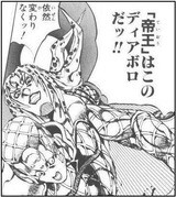 ピンクの髪のキャラクター 真っ先に思いついたのは フューチャー ヴィジョン