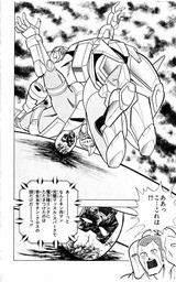 燃えて Fight Oh Fight Oh キン肉マン マッスル スパーク Go Go Go フューチャー ヴィジョン 燃えて Fight Oh Fight Oh キン肉マン マッスル スパーク Go Go Go フューチャー ヴィジョン