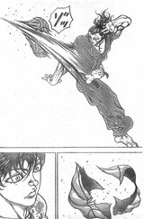 花山薫は 斬れぬもの フューチャー ヴィジョン 花山薫は 斬れぬもの フューチャー ヴィジョン