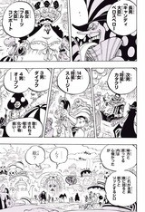 手品先輩 いろんな意味でツッコミたい フューチャー ヴィジョン