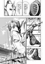 ウルル は グロロ 最終決戦の地はエアーズロック フューチャー ヴィジョン ウルル は グロロ 最終決戦の地はエアーズロック フューチャー ヴィジョン