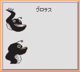 金銀の没ポケモンが一挙公開 フューチャー ヴィジョン