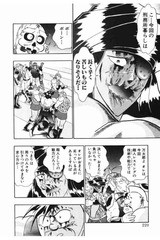 キン肉マンイケメン超人ランキングtop10 フューチャー ヴィジョン