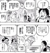 そんな心のすき間を埋めるように 加藤と紅葉は愛し合い フューチャー ヴィジョン