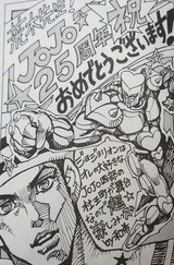 毎日がデプス カオス バイト フューチャー ヴィジョン