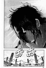 あの超人の素顔は 覆面超人の素顔一覧 フューチャー ヴィジョン