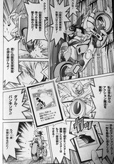 白闘気双頭神龍 ホワイト オーラ バイファムート フューチャー ヴィジョン