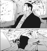 豹堂 死亡 フューチャー ヴィジョン