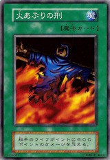 イラストが怖い 不気味な遊戯王カード フューチャー ヴィジョン