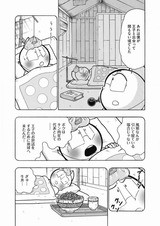 超人レスラーとしてというより 人として王子が大好きなんです フューチャー ヴィジョン