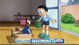 赤い靴の女の子 ノンちゃん フューチャー ヴィジョン