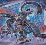 遊戯王解剖新書 絶望の海 閉じる扉の巻 フューチャー ヴィジョン