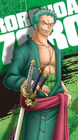 陽を浴びた木は緑を深くさせて もっと伸びてゆく 太陽を求めていくように フューチャー ヴィジョン