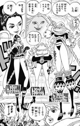 シャーロット シナモンとシャーロット シトロン フューチャー ヴィジョン