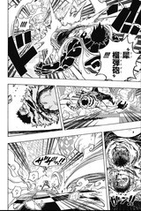 すげェのはモチの能力じゃねェ お前の 見聞色 なんだろ フューチャー ヴィジョン