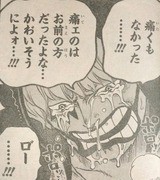 スターダスト ウォリアーとアクセル シンクロン フューチャー ヴィジョン