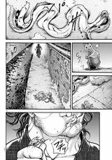 殺す 葬る 屠り去る 武蔵とピクルが再会 フューチャー ヴィジョン