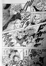 最終決戦 悟空の 破壊 とベジータのガンマバーストフラッシュ フューチャー ヴィジョン 最終決戦 悟空の 破壊 とベジータのガンマバーストフラッシュ フューチャー ヴィジョン