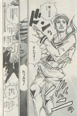 明日があるのは みんながいてくれるから フューチャー ヴィジョン 明日があるのは みんながいてくれるから フューチャー ヴィジョン