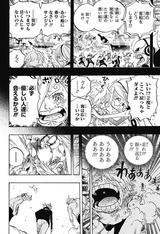 ジェルマ66 ポイズンピンク ヴィンスモーク レイジュ 見事なお姉ちゃんぶりを発揮 フューチャー ヴィジョン ジェルマ66 ポイズンピンク ヴィンスモーク レイジュ 見事なお姉ちゃんぶりを発揮 フューチャー ヴィジョン