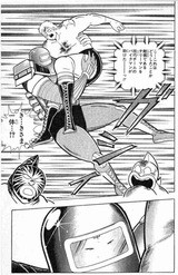 テリーはシングルでは弱い テリーマンのシングルマッチの戦績表 フューチャー ヴィジョン