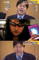 静寂をぶち壊すくらいに泣き叫べ Warrior フューチャー ヴィジョン